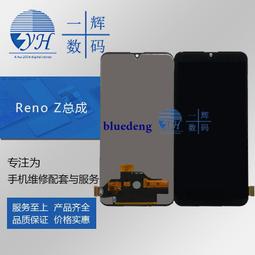 一輝適用於平果13 13 13pro 平果13promax 手機內置手機 歷史價格詳細信息