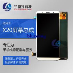 蘭星球適用於華為 P40 蓋板 ANA-AN00 玻璃鏡面控制面板 手寫屏 歷史價格詳細信息