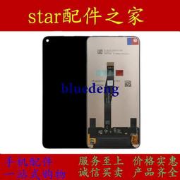 適用華為榮耀X10MAX X10max攝像頭鏡面 HLK-AL00 -AL10鏡片後蓋 歷史價格詳細信息