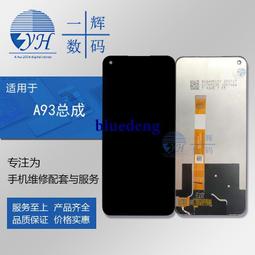 一輝適用於平果13 13 13pro 平果13promax 手機內置手機 歷史價格詳細信息