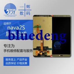 一輝適用於平果13 13 13pro 平果13promax 手機內置手機 歷史價格詳細信息