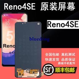 適用oppo原裝充電線Reno6Reno72proR17pro65w手機充電頭二合一 歷史價格詳細信息