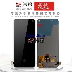 適用於 vivo S5 S7 S7E Y73S 喇叭排線總成揚聲器外放聽筒振鈴 歷史價格詳細信息