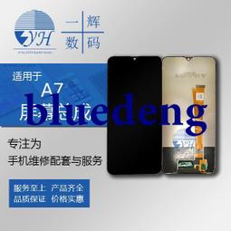 屏幕適用於OP A7 A5S Realme3/3i A7N A11K 總成觸摸顯示壹體液晶 歷史價格詳細信息