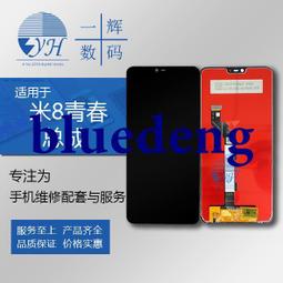 一輝適用於平果13 13 13pro 平果13promax 手機內置手機 歷史價格詳細信息