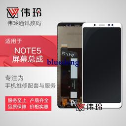 適用 紅米 Note 5 滿版鋼化玻璃 鋼化膜 Redmi Note 5 鋼化玻璃 紅米 Note 5 鋼化玻璃保護貼 歷史價格詳細信息