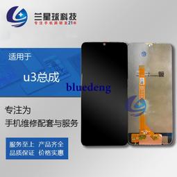 蘭星球適用於華為 P40 蓋板 ANA-AN00 玻璃鏡面控制面板 手寫屏 歷史價格詳細信息