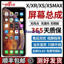 一輝適用於平果13 13 13pro 平果13promax 手機內置手機 歷史價格詳細信息