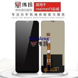 蘋果國產電池充電激活板支持8/8P/X 7/7P 6 6P/6S/6SP 5代5S W223 歷史價格詳細信息