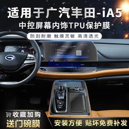 〈適用廣〉厚板NC精密電腦送料機 數控衝床送料機 自動卷料送料器 歷史價格詳細信息