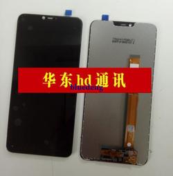 適用OPPO A5主板顯示座A3液晶屏幕排線扣電池觸片觸點內聯座子 歷史價格詳細信息