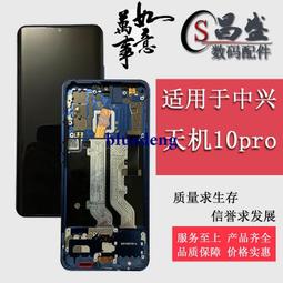 中興原裝 LTF1303-BH 10G 1.4KM 10KM SFP+萬兆單模雙芯光纖模塊 歷史價格詳細信息