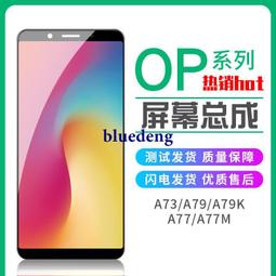 OPPO A73/A79手機殼 A30繩翻蓋式OPPO N1mini/N5117保護皮套男女 歷史價格詳細信息