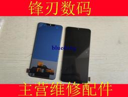 鋒刃適用於華為p30 p40 p50 p50e p40青春 5g 蓋板觸摸屏外屏 歷史價格詳細信息