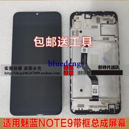 魅成usb轉3.5mm音頻線接口圓孔臺式電腦筆記本耳機麥克風CD級音質轉換器頭二合壹接頭外置音頻轉接線 歷史價格詳細信息