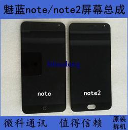 魅藍note3樂視2功放IC SKY 77643-61 77920-21 77910 77916-11 31 歷史價格詳細信息