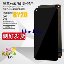 適用華為榮耀20 20i尾插20PRO YAL-AL00 HRY-AL00T USB充電接口 歷史價格詳細信息