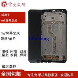 [二手拆機]拆機二手原裝 液晶邏輯板電源晶片 AS15-G 品質保證 歷史價格詳細信息