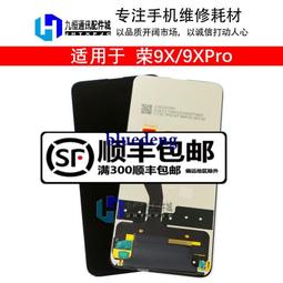 適用於華為榮耀9X mate30 pro 5G PD 快充 HL1506F1 1X 6F充電ic 歷史價格詳細信息