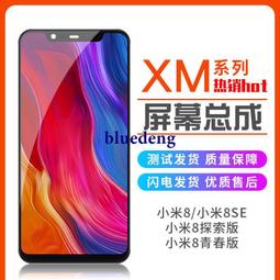 小米8 Lite 青春版 6.26吋 ◤經典款◢ 雙色側掀皮套/可立式皮套/保護套 歷史價格詳細信息