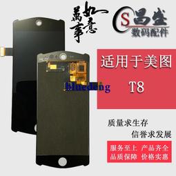 適用t8 8寸2020經典揉皮帶筆槽插卡平板皮套翻蓋支架保護套 歷史價格詳細信息