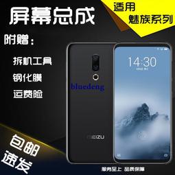 thiplus會議平板電子白板無線投屏投影電容觸控屏幕all 歷史價格詳細信息