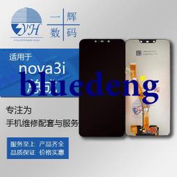 適用輝葉 HYD D-68 WeAir Plus IoT遠端智能涼暖風空氣清淨機 HEPA濾網 濾芯 歷史價格詳細信息