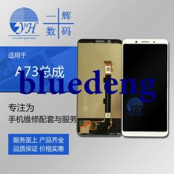 適用輝葉 HYD D-68 WeAir Plus IoT遠端智能涼暖風空氣清淨機 HEPA濾網 濾芯 歷史價格詳細信息