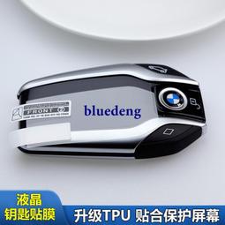 適用寶馬BMB摩托車F750GS 850GS F900引擎總成原裝進口貨 歷史價格詳細信息
