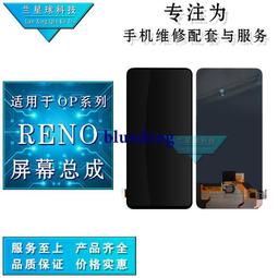 蘭星球適用於紅米7主板排線尾插小板連接主板排線屏幕連接線 歷史價格詳細信息
