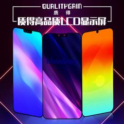 適用於 X27 V15 Pro 液晶螢幕總成 螢幕 S1 Pro 屏幕 面板 附工具 螢幕膠 歷史價格詳細信息