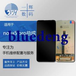 適用輝葉 HYD D-68 WeAir Plus IoT遠端智能涼暖風空氣清淨機 HEPA濾網 濾芯 歷史價格詳細信息