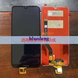 適用華為暢享70手機膜全包邊防偷窺屏保防摔保護Huawei暢享70pro鋼化水凝膜抗指紋防窺膜全屏覆蓋高清軟膜por 歷史價格詳細信息