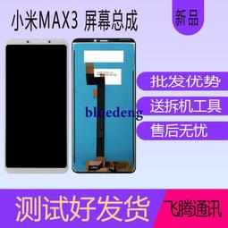 小米原裝OTG傳輸線 (台灣小米原廠正品貨,全新) (手機需支援OTG功能) 歷史價格詳細信息