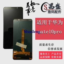 適用華為Mate30pro 10 20 30 P20 P30 P40 P40pro+攝像頭鏡片鏡面 歷史價格詳細信息