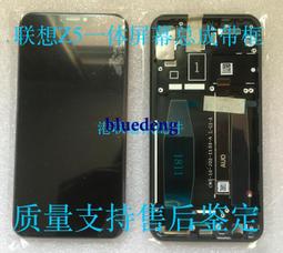 原裝銀觸點搖桿（不帶七彩燈）←規格娃娃機搖桿 水晶球頭 七彩燈方向樂吧車 遊戲通用撲魚機 手柄配件搖桿 歷史價格詳細信息
