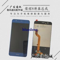 適用於華為榮耀 X10 X10MAX X20 X20SE尾插小板卡座 5G送話器排線 歷史價格詳細信息