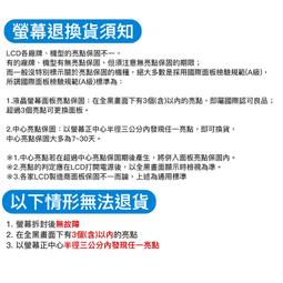 AOC 艾德蒙 32型 2K QHD 165Hz VA 曲面電競螢幕顯示器 CQ32G3SE 歷史價格詳細信息