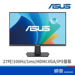 ASUS 華碩 VA27EHF 電競螢幕 27吋 100Hz IPS FHD 1ms 電腦螢幕 護眼螢幕 歷史價格詳細信息