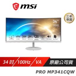 msi微星 PRO MP341CQW 34吋 曲面螢幕 歷史價格詳細信息