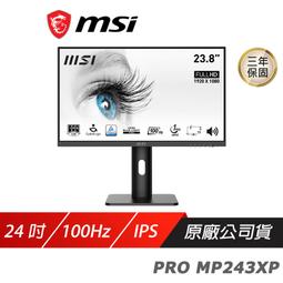 MSI微星 24吋 PRO MP243X IPS護眼商務螢幕 歷史價格詳細信息