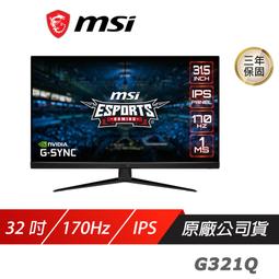 MSI G321Q 電競螢幕 32吋 IPS液晶面板 WQHD 電腦螢幕 窄邊螢幕 減藍光 螢幕顯示器 MSI455 歷史價格詳細信息