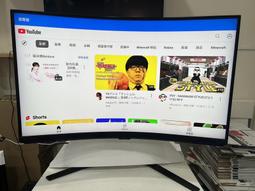 【艾爾巴二手】三星 32吋 4K HDR淨藍光智慧聯網螢幕 M7(S32BM702UC) 黑#二手螢幕#保固中#漢口店0184B 歷史價格詳細信息