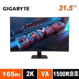 技嘉 GIGABYTE GS32QC 32型 165Hz HDR400電競螢幕【GAME休閒館】 歷史價格詳細信息