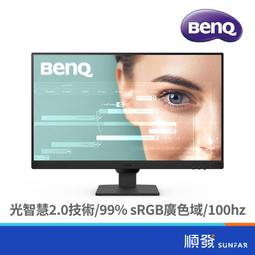 BENQ 明碁 GW2780 plus FHD光智慧護眼螢幕 【GAME休閒館】 歷史價格詳細信息