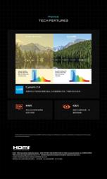 技嘉 GIGABYTE GS32QC 32型 165Hz HDR400電競螢幕【GAME休閒館】 歷史價格詳細信息