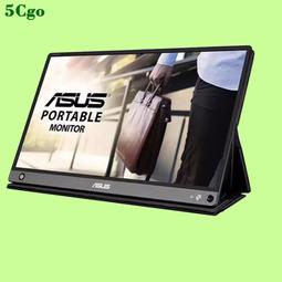ASUS 華碩 XG16AHP 16型 IPS Type-C 可攜式電競螢幕 歷史價格詳細信息