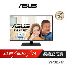 ASUS VP32AQ 31.5吋寬螢幕 IPS低藍光不閃屏 (台灣本島免運費) 歷史價格詳細信息
