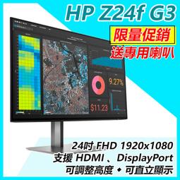 【HP展售中心】Poly Voyager Free 60+ UC【USB-A】現貨 歷史價格詳細信息