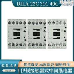 DICLA薩克森水波紋手拿包 歷史價格詳細信息